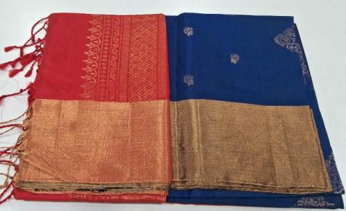 SOFT SILK SAREE WITH BLOUSE